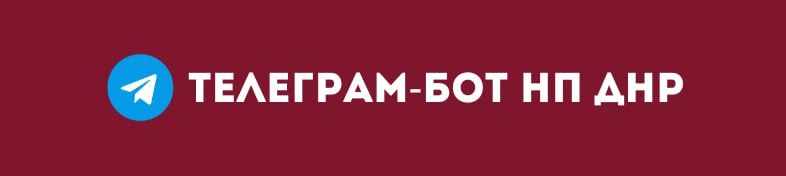     Telegram-  