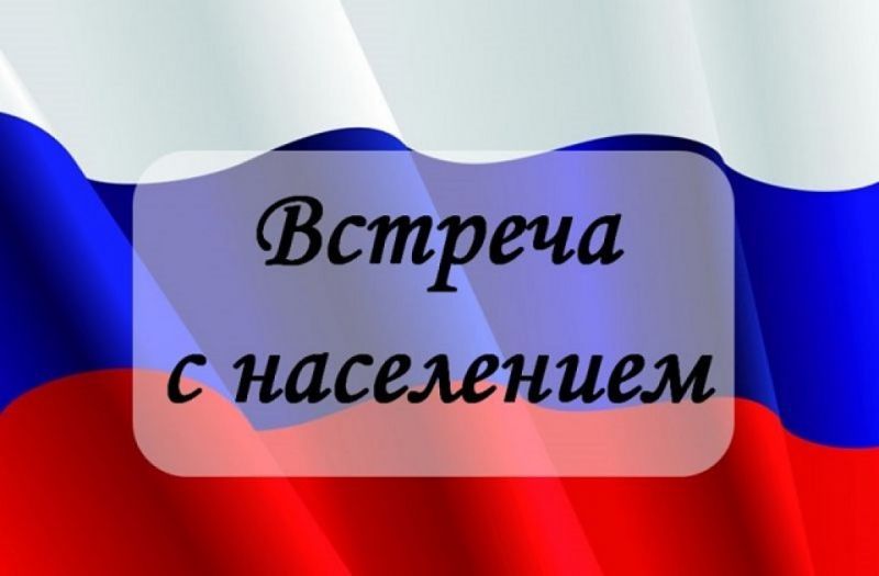 09.07.2025   14.00                