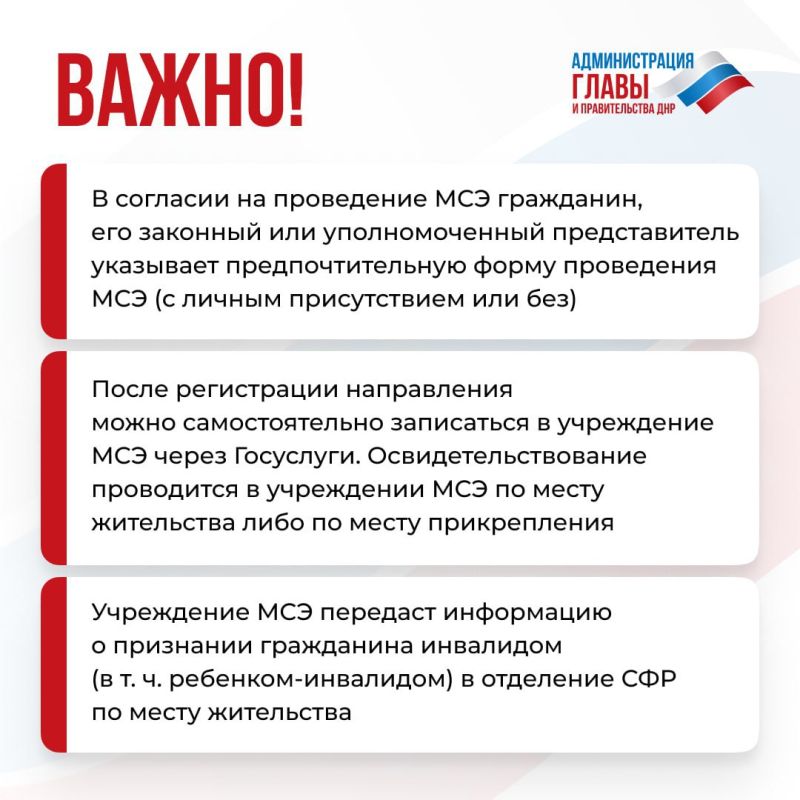    ,    -  ()