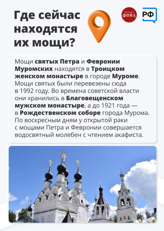   ,     8 ?