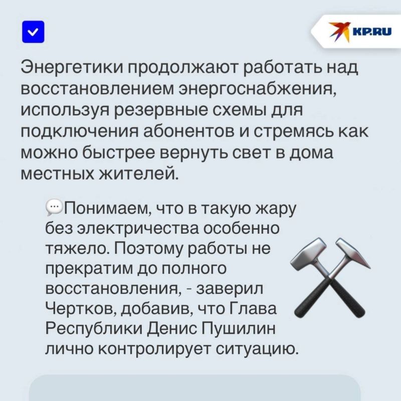      :          