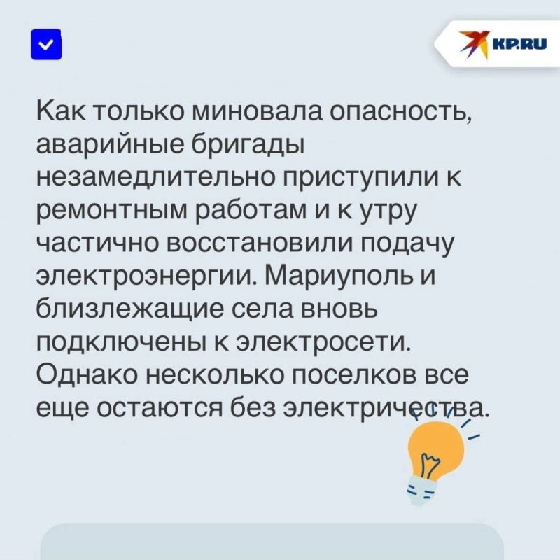      :          