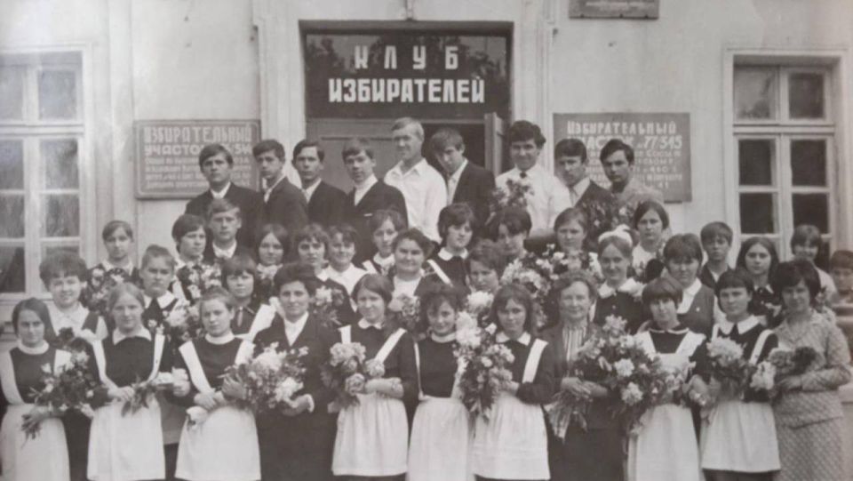     ,      1968 