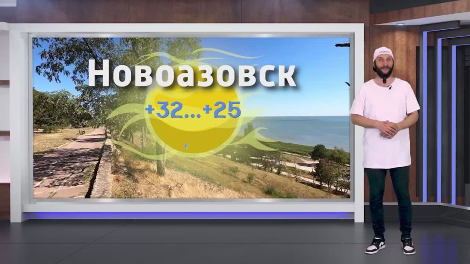    14.07.2025