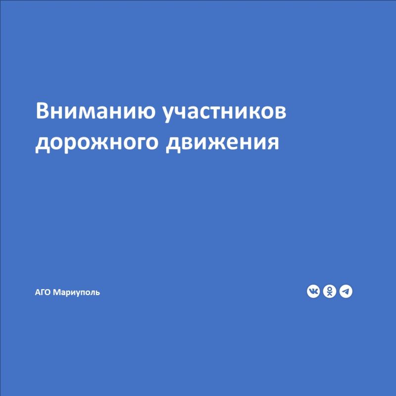   :