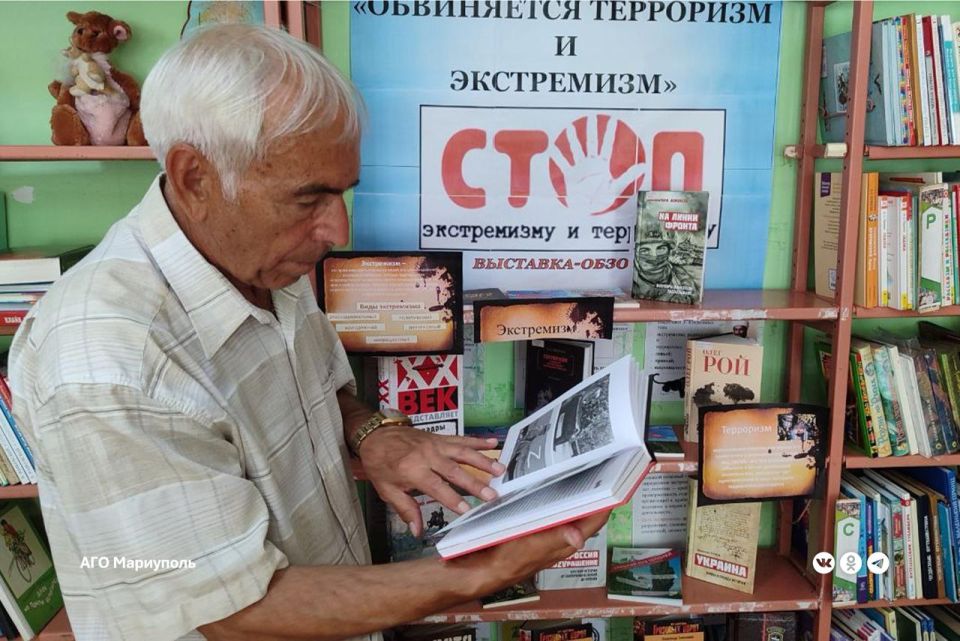 Жителям Жовтневого района напоминают об одной из ключевых угроз в современном обществе Жителям Жовтневого района напоминают об одной из ключевых угроз в современном обществе