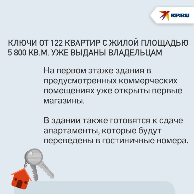   &quot;  :  ,  
