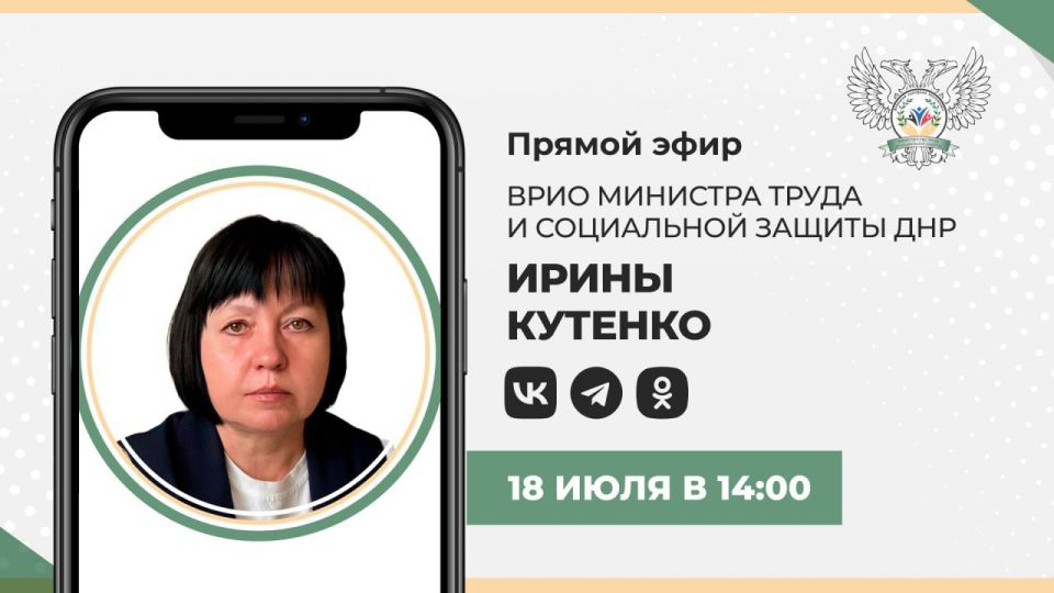  , 18 ,  14:00            ,             