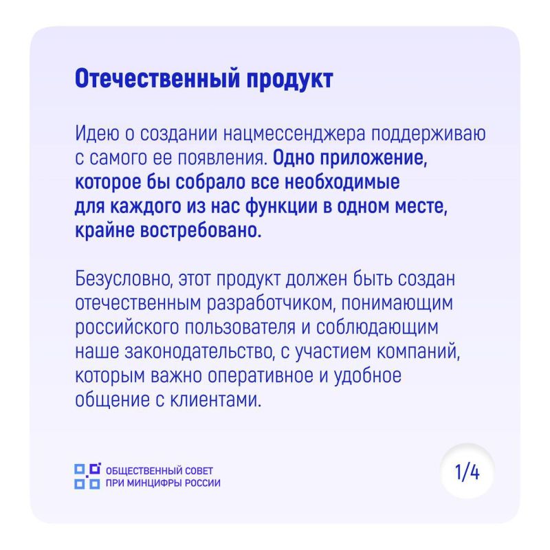 MAX  VK   