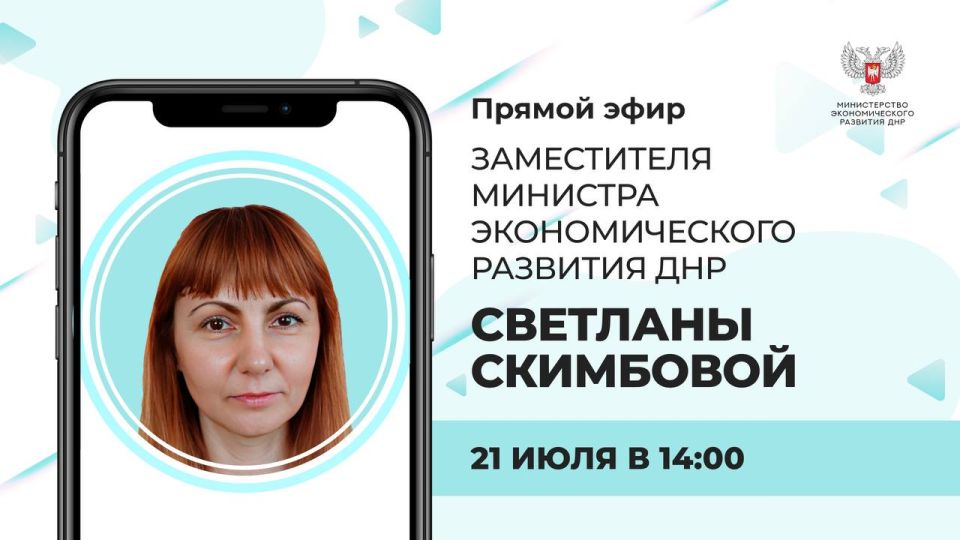  , 21 ,  14.00               