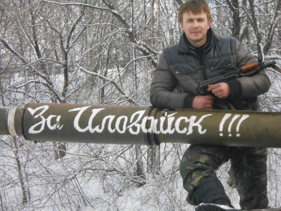   .           2014      ,       ,        ...