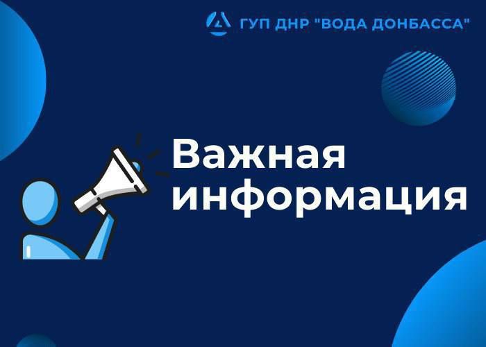  :       21.07.2025