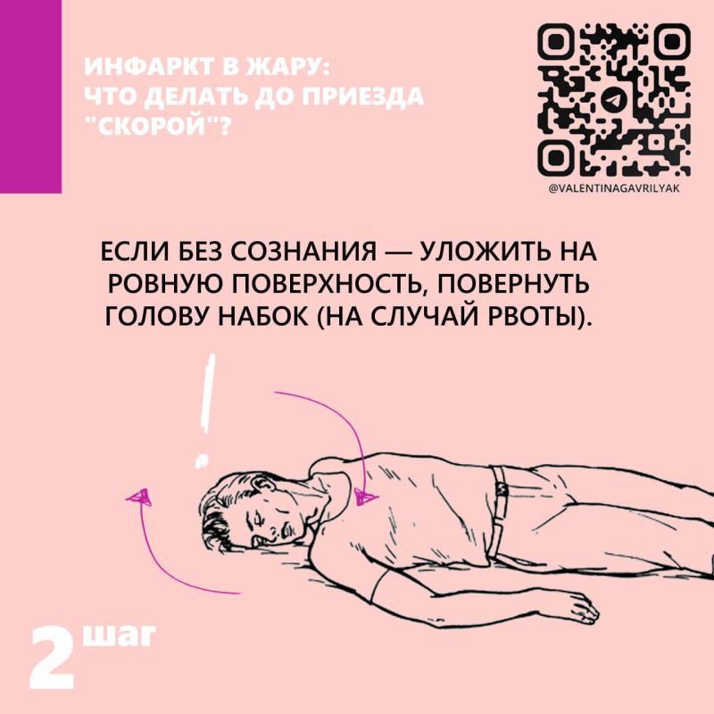   :     &quot;&quot;?