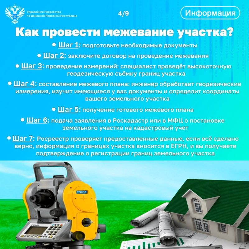   :   ?