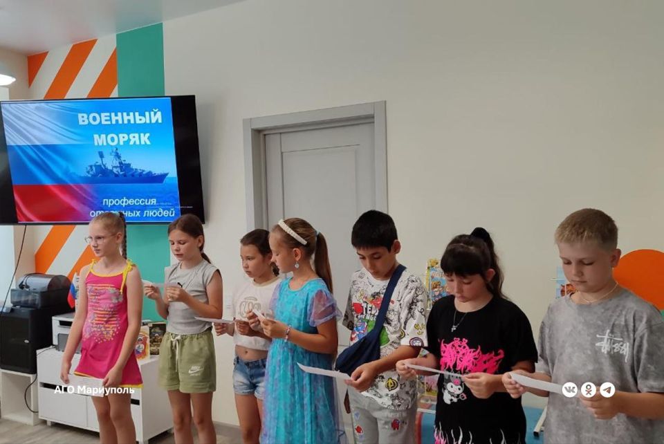 Мариупольской детворе рассказали о героической профессии военного моряка Мариупольской детворе рассказали о героической профессии военного моряка