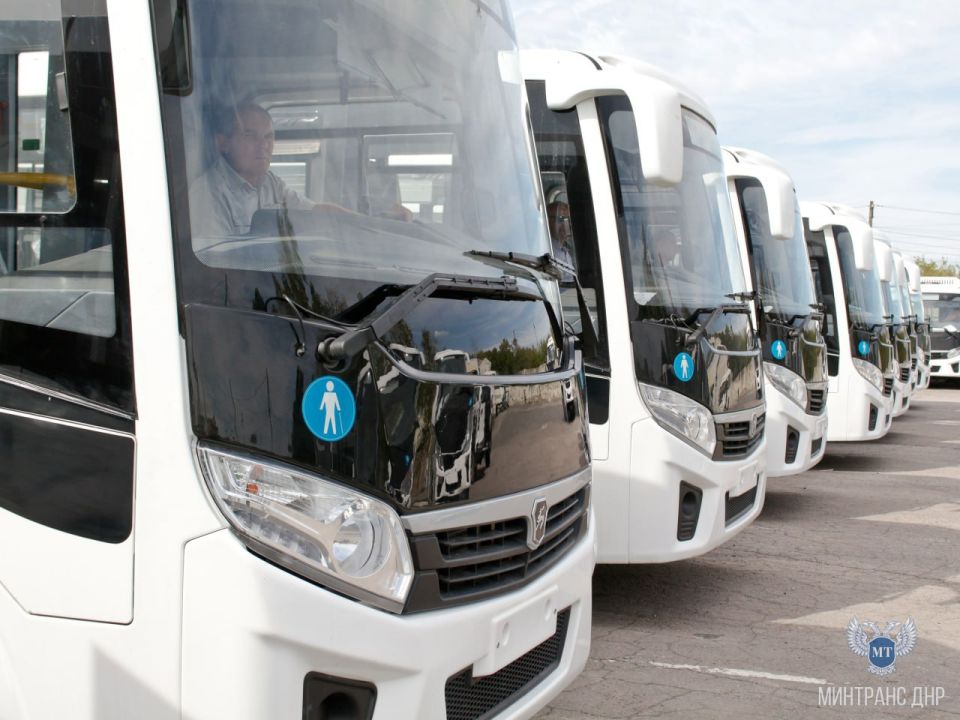 Министерство транспорта ДНР продолжает работу по модернизации транспортной системы региона