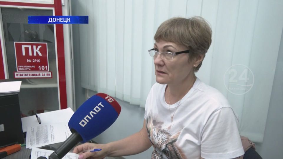 Прошли ли мариупольцы верификацию в системе «Феникс»? 24.07.2025