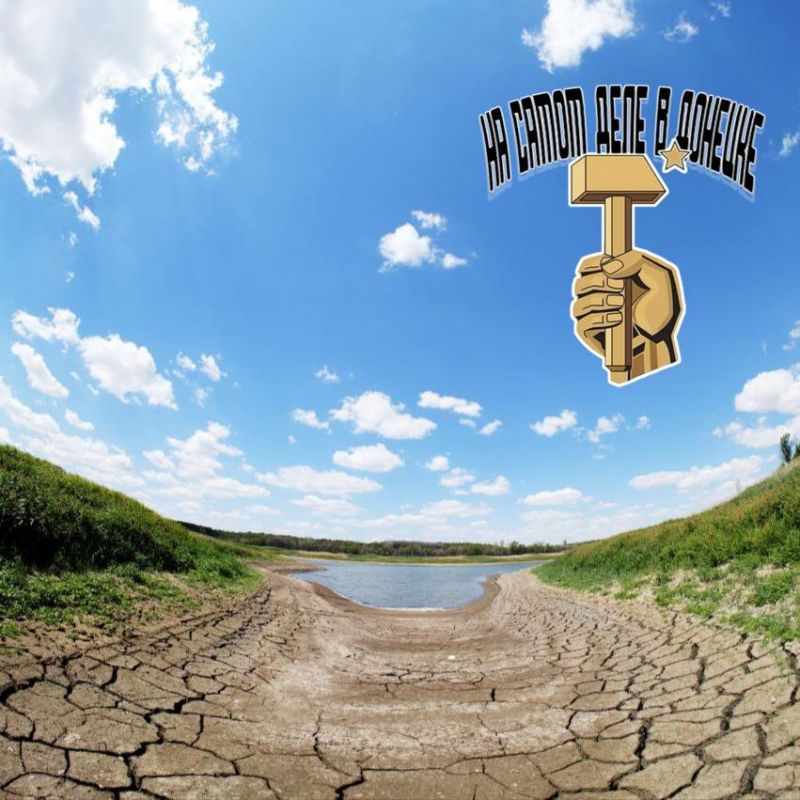  .  ,      ,   7075%        :    ,    