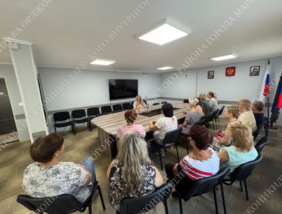 Встреча с жителями - обсуждаем безопасность детей