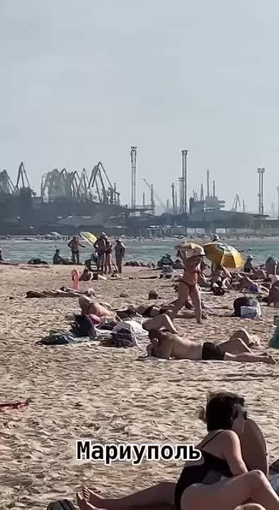 Мариуполь. Песчаный пляж. Вчера