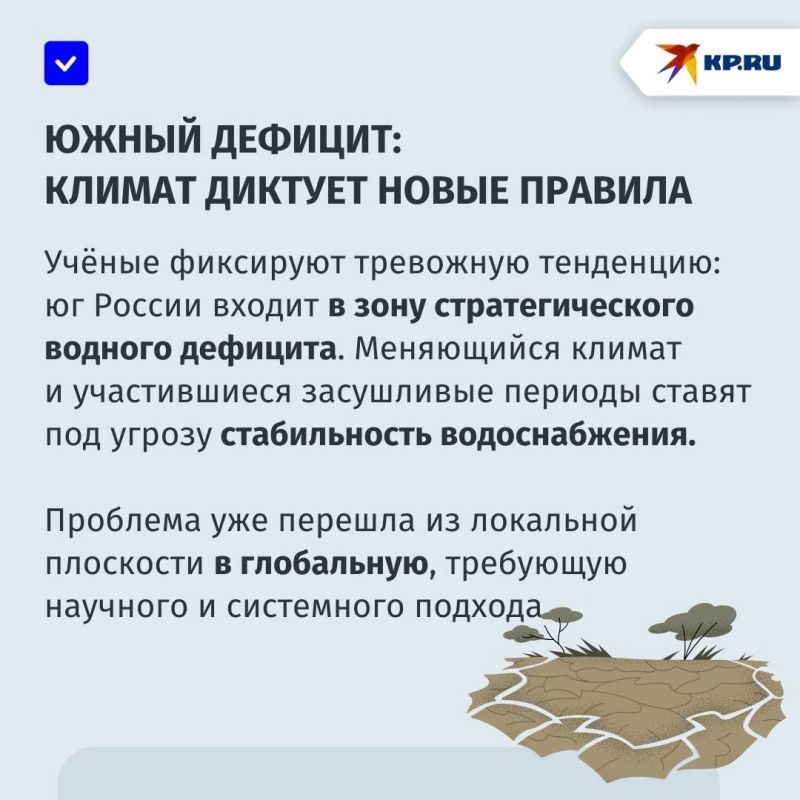 Утопающее в засухе Старокрымское водохранилище: как решают проблему водоснабжения в Мариуполе Утопающее в засухе Старокрымское водохранилище: как решают проблему водоснабжения в Мариуполе