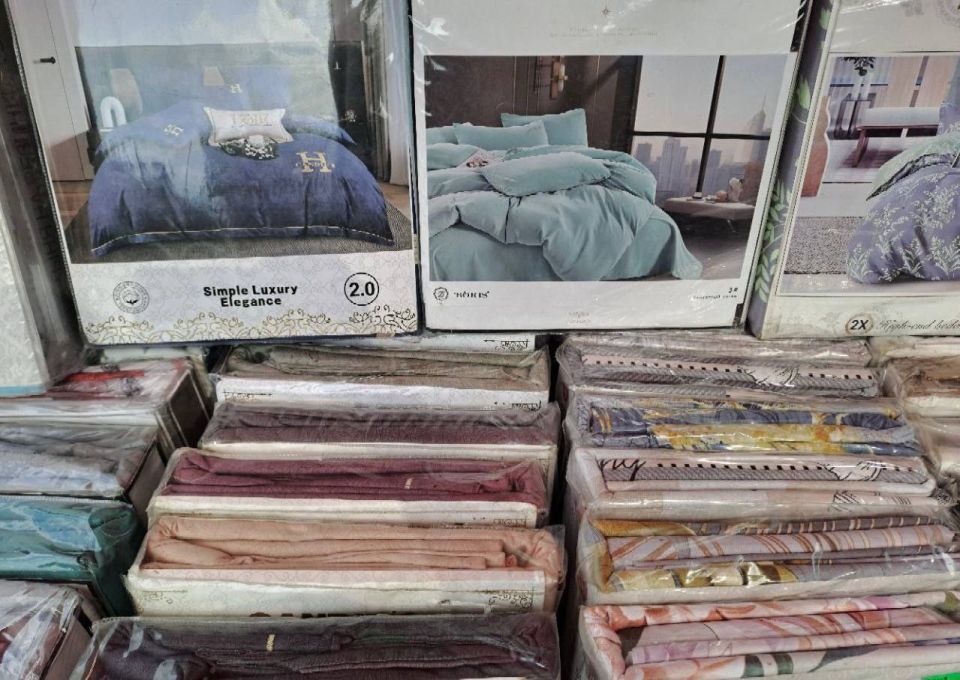 Еженедельная ярмарка в городе Мариуполь Еженедельная ярмарка в городе Мариуполь