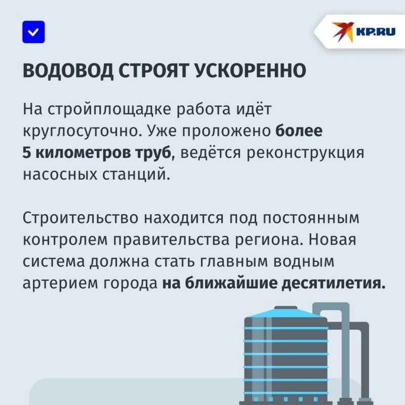 Утопающее в засухе Старокрымское водохранилище: как решают проблему водоснабжения в Мариуполе Утопающее в засухе Старокрымское водохранилище: как решают проблему водоснабжения в Мариуполе