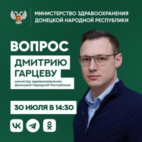  , 30 ,  14:30,       ,                 