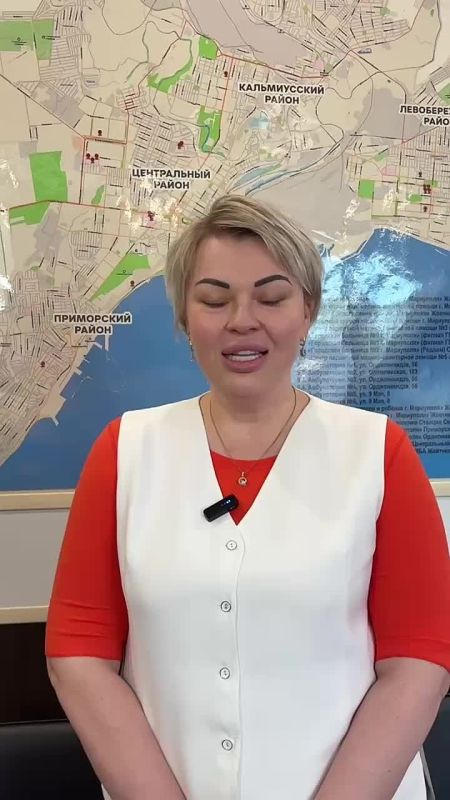 Дорогие мариупольцы и гости города!