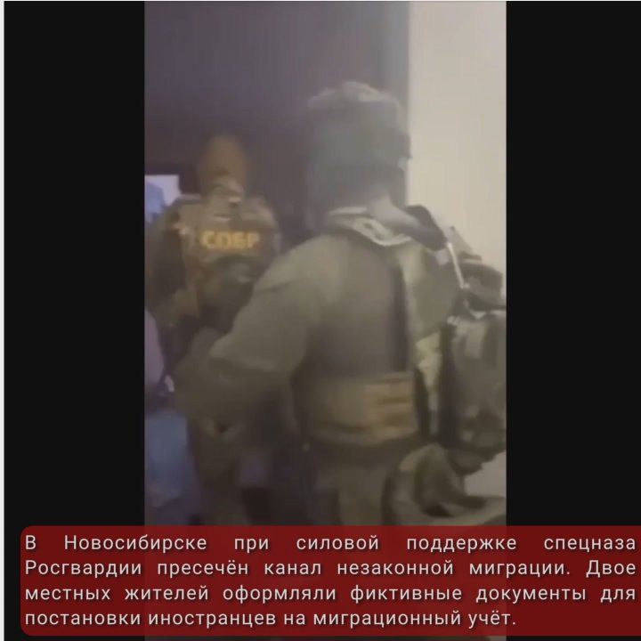 #ГлавноеЗаНеделю. Росгвардейцы обнаружили боеприпасы и документы ВСУ в подземельях «Азовстали» Операторы оптоволоконных FPV-дронов спецподразделений Росгвардии уничтожили немецкую БРЭМ и САУ «Гвоздика» ВСУ в Сумской области...