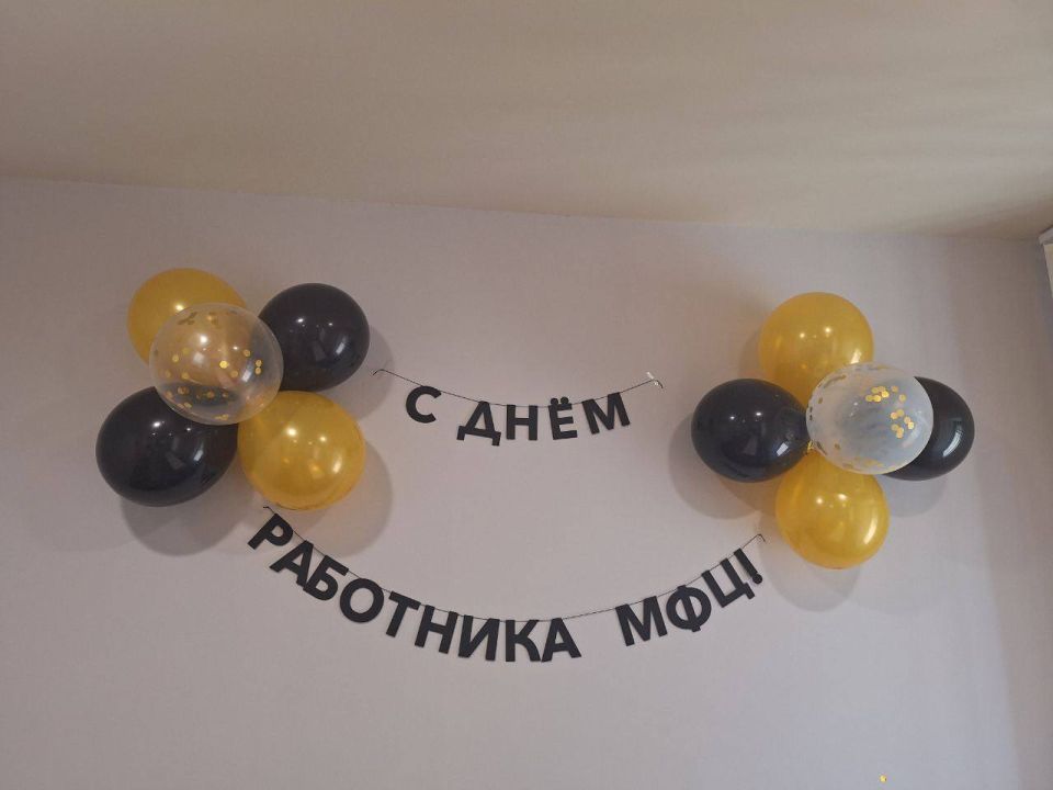    !. ,    ,    2  . , . , 51        !     , ...