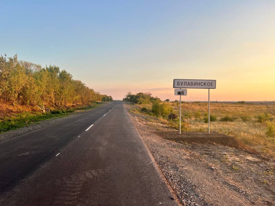 Федеральное дорожное агентство следит за выполнением дорожных работ в ДНР Федеральное дорожное агентство следит за выполнением дорожных работ в ДНР