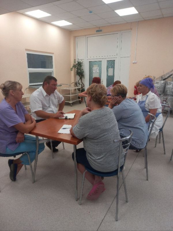 Встреча с трудовым коллективом Мариупольского дома-интерната № 1