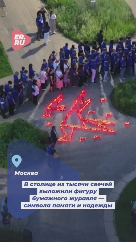 Боль, которую нельзя забыть