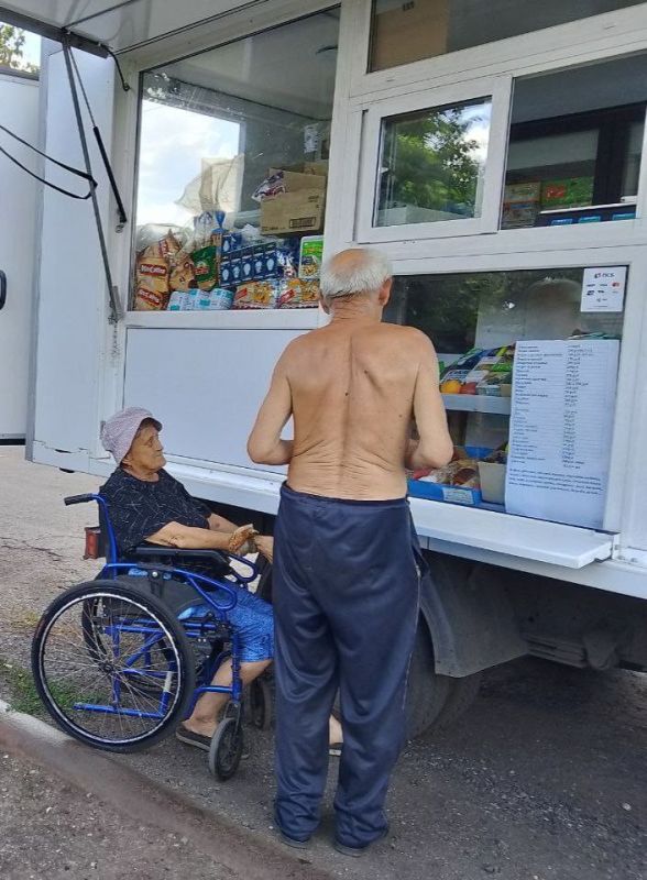 С 26 по 29 июля 2025 года осуществлена выездная торговля с использованием автомагазинов в населенных пунктах городских округов Докучаевск, Горловка, Мариуполь, Харцызск на территории г. Авдеевка, также Волновахского... С 26 по 29 июля 2025 года осуществлена выездная торговля с использованием автомагазинов в населенных пунктах городских округов Докучаевск, Горловка, Мариуполь, Харцызск на территории г. Авдеевка, также Волновахского...