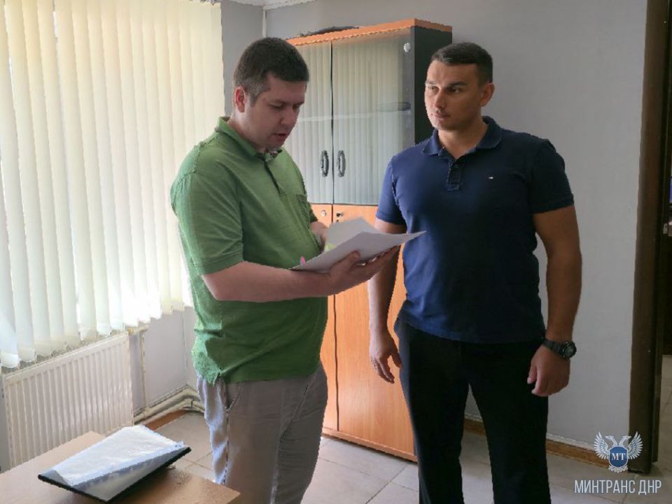 В Мариуполе состоялось выездное информационно-профилактическое мероприятие с целью предупреждения нарушений законодательства в сфере осуществления деятельности службами заказа легкового такси В Мариуполе состоялось выездное информационно-профилактическое мероприятие с целью предупреждения нарушений законодательства в сфере осуществления деятельности службами заказа легкового такси