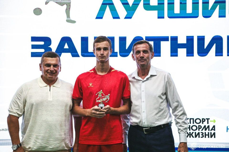  :      II         2008-2009   (U17)