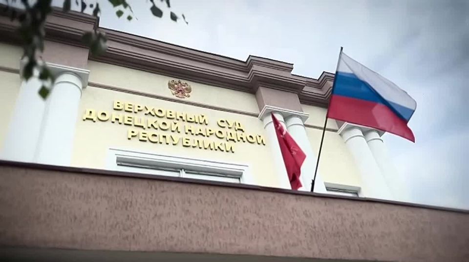 Шпионил даром: семь лет колонии житель Мариуполя получил за бесплатную работу на украинскую разведку