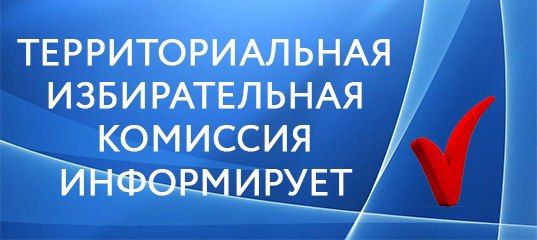 Уважаемые жители Орджоникидзевского района!