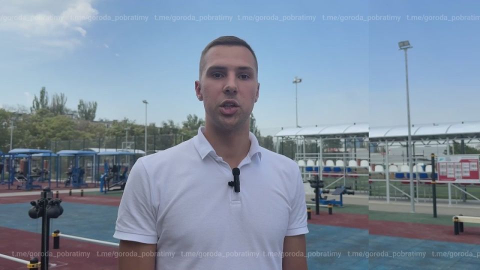 Санкт-Петербург и Мариуполь укрепляют связи в области физической культуры и спорта