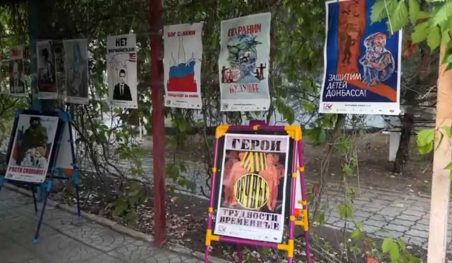 В рамках акции "Музей моей Родины" юнармейцы городского округа Мариуполь побывали на выставке, посвященной Специальной Военной Операции В рамках акции "Музей моей Родины" юнармейцы городского округа Мариуполь побывали на выставке, посвященной Специальной Военной Операции