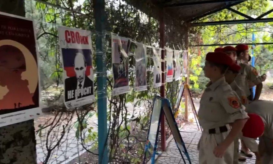    &quot;  &quot;       ,    