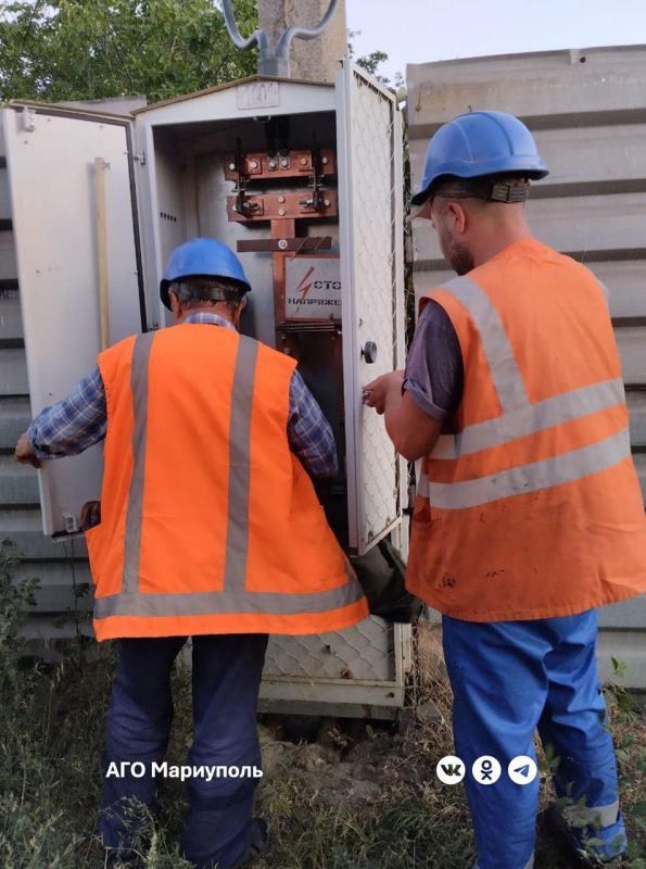 Специалисты «Мариупольтранс» завершили ремонт пяти фидерных шкафов Специалисты «Мариупольтранс» завершили ремонт пяти фидерных шкафов