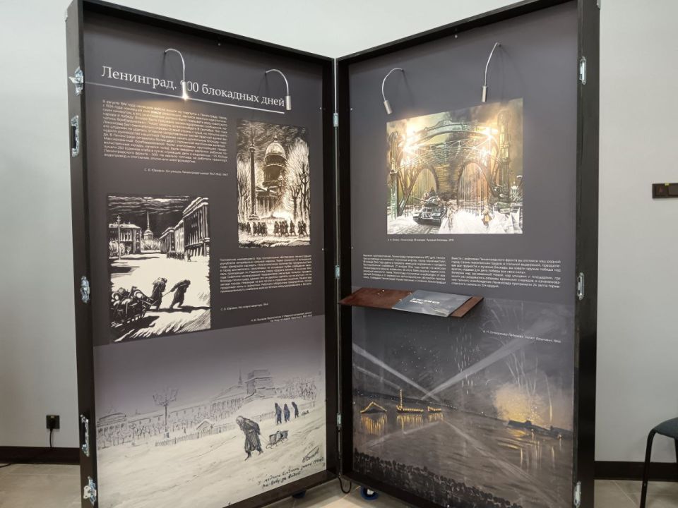 Вторая выставка открылась на этой неделе в Краеведческом музее Вторая выставка открылась на этой неделе в Краеведческом музее