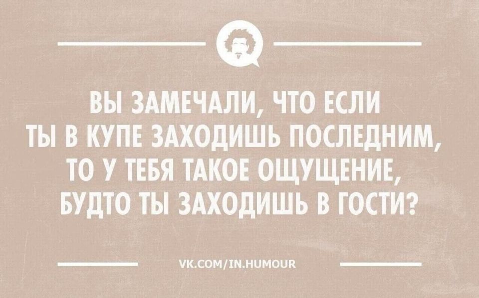 Философия жизни. Телеканал МАРИУПОЛЬ-24