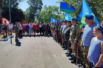 В Мариуполе отметили День Воздушно-десантных войск
