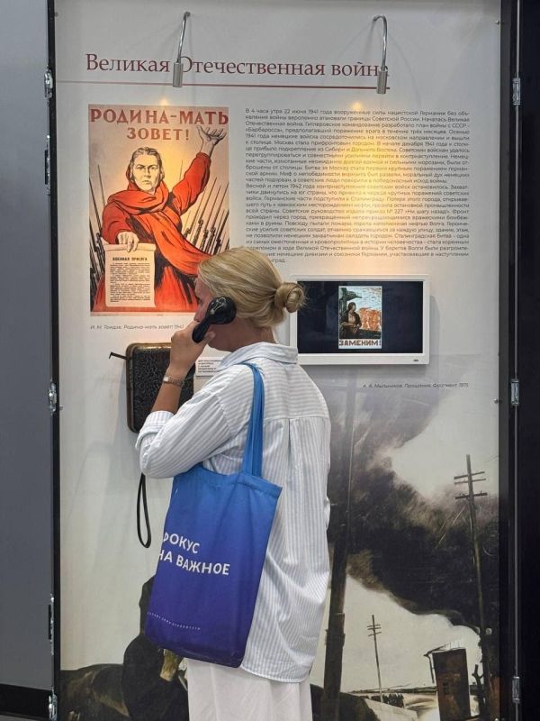 Русский музей представил в Мариуполе мультимедийную планшетную выставку «Страна побед» Русский музей представил в Мариуполе мультимедийную планшетную выставку «Страна побед»