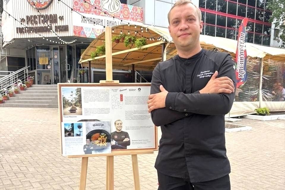 Котлета по-донбасски с кавказским акцентом: Донецк и Мариуполь принимают участие в фестивале «Искусство есть. Архитектура»