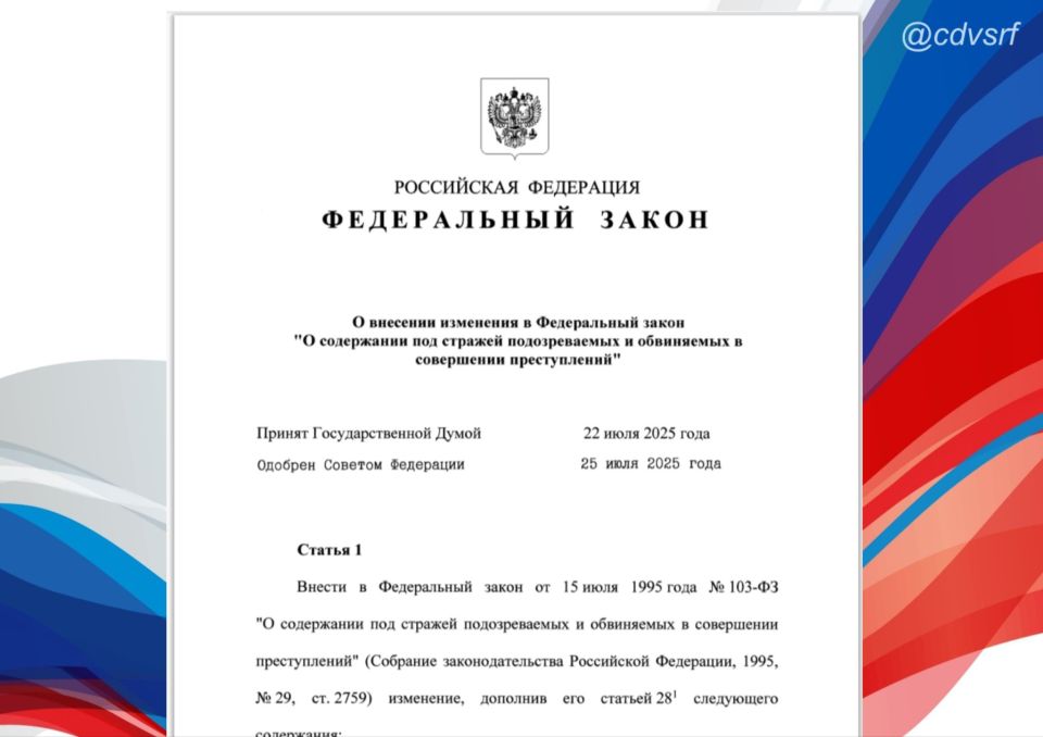   &quot; 24&quot;,       . 