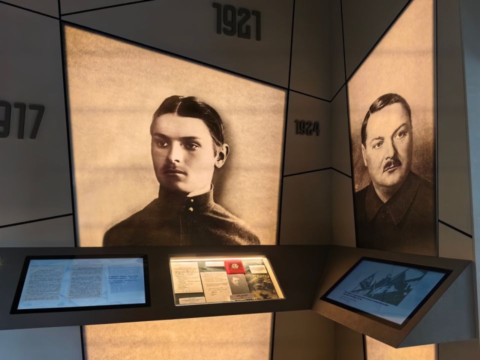 На экскурсию - в Музей Жданова На экскурсию - в Музей Жданова